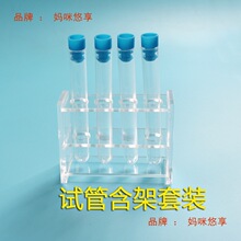 �ײ� 4֧ 12*100����ԇ�܎���+ ����4���ЙC����ԇ�ܼ� &Phi;13mm