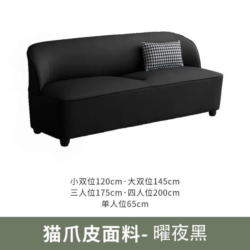 シンプルな新しいファブリックソファ小さなアパートのリビングルームショップ休憩エリア衣料品店賃貸住宅二人用三人掛けソファ|undefined