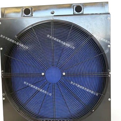 generator set, Water tank