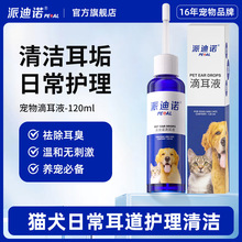 �ɵ��Z����ζ�Һ�����\���؈�乷����ϴ��Һ�����坍������ϴҺ