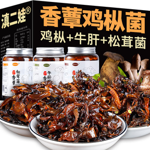 ��������u����460g���ţ�����׾W�t�����u��ަ�u�����������