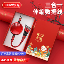 ����С�YƷ���b100W����һ��䔵��������ӡ�D���V�涨��logo