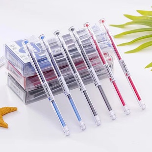 Baitong Triangle Transparent Rod Posture Correction Gel Pen Quick-drying Exam Pen Full Needle Tube 0.5MM Black Blue Red Black Water Pen