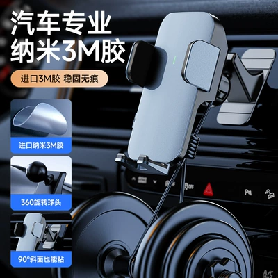 Car Navigation Holder, Car phone holder