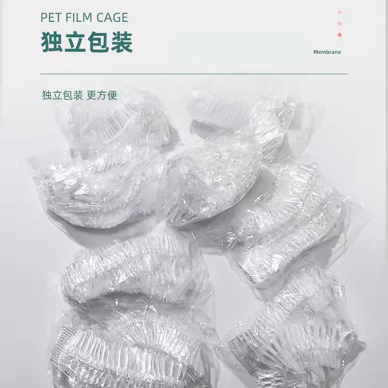 Pet rabbit cage chassis thin film sleeve disposable plastic thin…