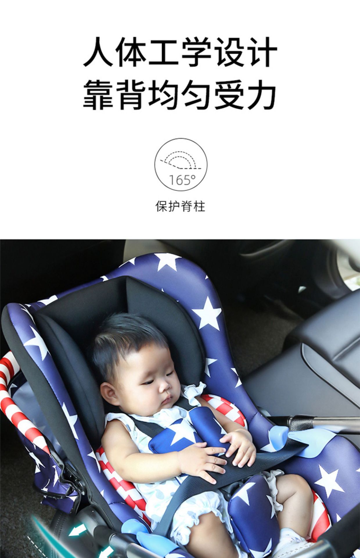 Baby basket type child safety seat newborn baby car sleeping basket portable car cradle