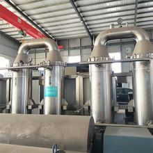 �����մ�Ĥ�^�V��  �^�V����Һ�̷��x�O�� ���P䓳��V�մ�Ĥ