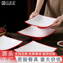 ���W�L�pɫ�ķ��P�����l�ܰ��;߲˱P���Û��˱P�W�t��Ʒ����P��