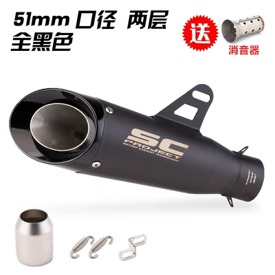 400 Cb650R R3 Sc – Motorcycle exhaust pipe - all-black-with-hanging-ears