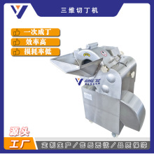 ̲˼ӹ}жC ͹Bmʽв˙C ˮ}жO