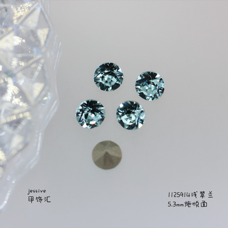 1125914 시 유에 국수 5.3mm 얕은 쿠이 란