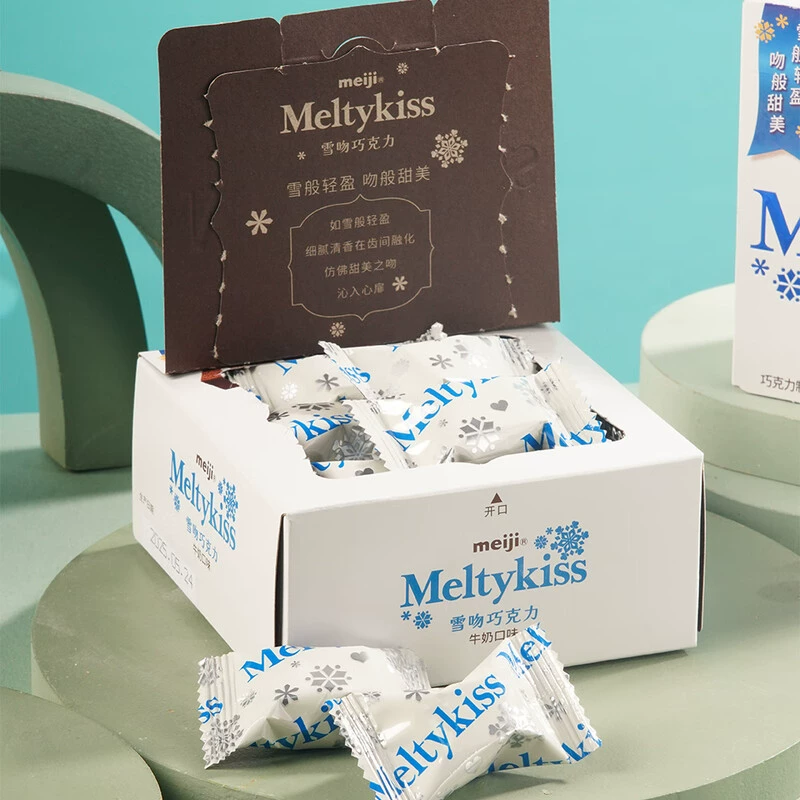 Meiji Meiji Snow Kiss chocolate cocoa milk strawberry matcha wedding candy souvenir gift for girlfriend on Chinese Valentine’s Day
