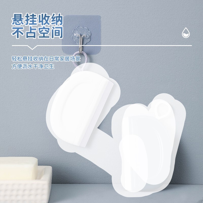 ガラスワイパー、浴室掃除用ワイパー、小型浴室用ミニツール、洗面台|undefined