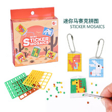 �̳� ����mini�Rِ��ƴ�D����ƴ�����N��ͯ�����ֹ�ƴ�D��ߒ��