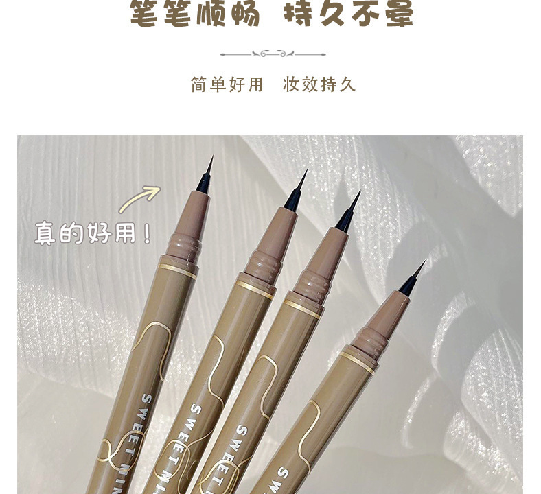 Wholesale of sweet mint Fine eyeliner Pen, waterproof, sweat-proof, long-lasting and non-staining brown liquid eyeliner pen undefined