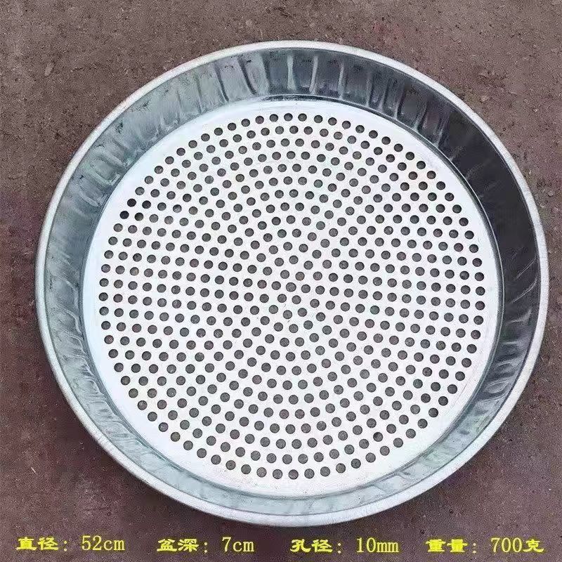 筛子筛网园艺筛土大筛子沙子石头过滤筛圆形铁丝分样筛子家用工业|undefined