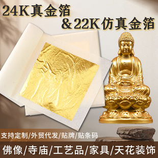 24k����𲭼��R���񹤳��N�𲭹�ˇ�컨�b߷½𲭼��¼���