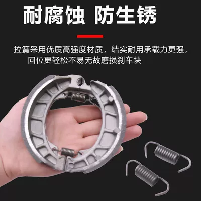 Tormoz supportları brake pad 110 drum brake