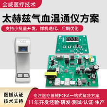 ���ͨ�}��Ѫѭ�h�C�·�嶨�ƚ�Ѫ��ͨ�_�װ�Ħ�B��x��·�����l