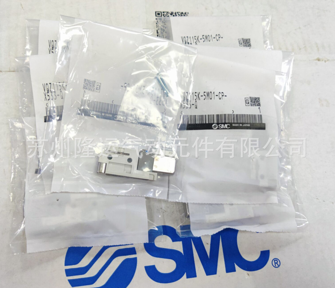 VQZ115K-5M01-CP-X533-Q     4