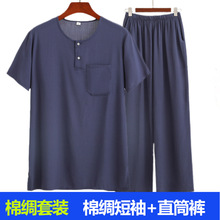 ���������޾I˯�����ļ���������������b�����޼Ҿӷ��Lѝ�ɼ���