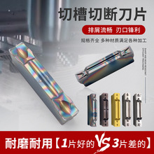 ���䓌��Ô����е��в۵�Ƭmgmn200/300/400�۵��е�Ƭ܇��܇��