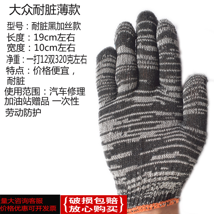 b9e7364190eb1b72072700a0ed5688