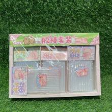 �¿�Ƥ���������z�����ÿɐۿ�ͨ�׃��@�ֹ�DIY�W�t�ж�ˮ�����l