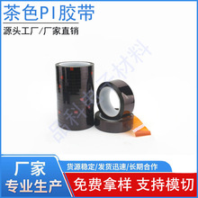 ����ָ�z����ɫ0.15mm�Ӻ��͸ߜ�260��FPC�����·�匣�ìF؛���l