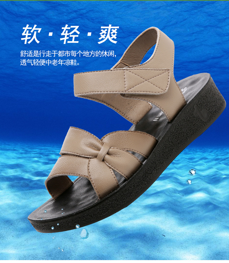 Sandal nữ da bò thật đế bệt mềm êm chân cho người trung niên — màu đen chi tiết 2