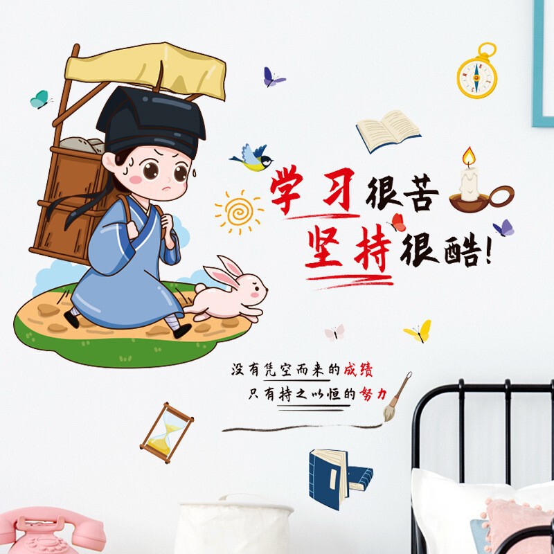 Creative wall stickers positive energy inspirational stickers student room school classroom wall decoration mural self-adhesive stickers