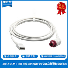 ������O E M�Є�����|�m������12��D����������������|