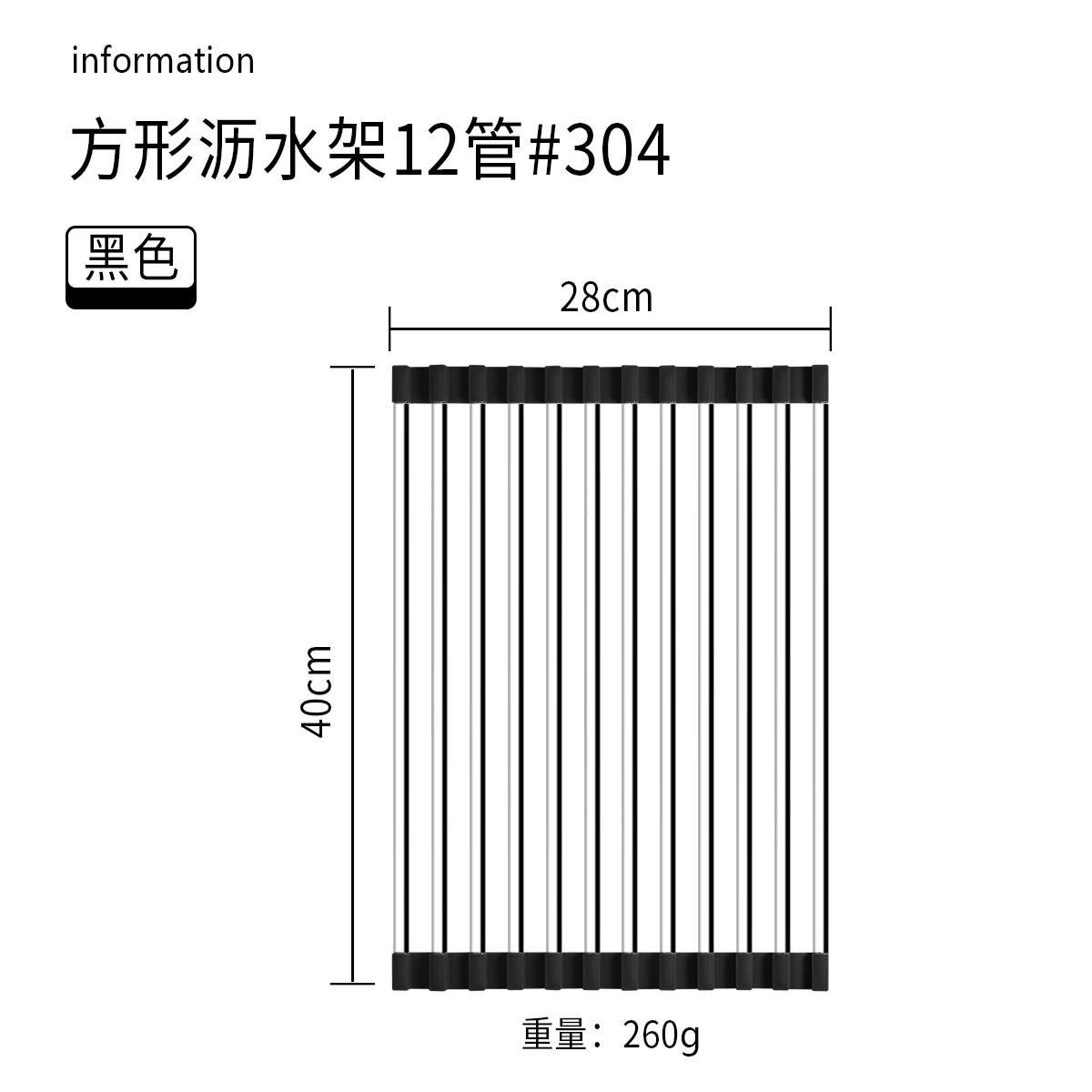 Cocina hogar 304 Escritorio de acero inoxidable integrado plegable tubo cuadrado plato taza obturador fregadero drenaje estante