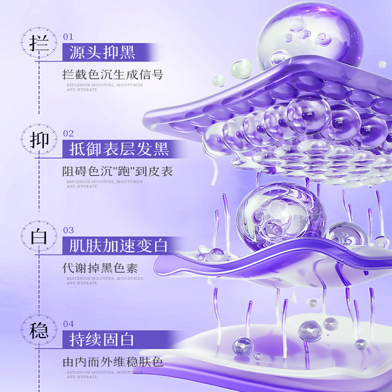 Qingling 美白フレグランス浄化シャワージェル 377 香水タイプの持続性シャワージェルさわやかなスキンケア持続性の香り女性|undefined