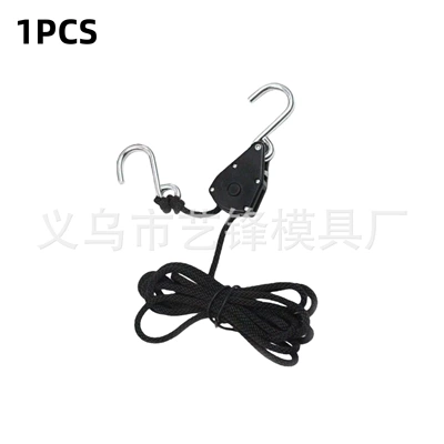 Mühərrik alətləri Accessories Short Support Frame Hood - lanyard