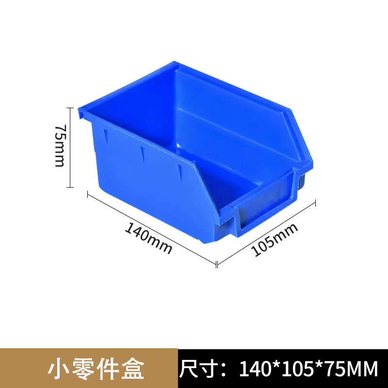 棚穴穴板金物工具掛け板壁棚四角い穴多機能金属収納掛けアクセサリー展示棚|undefined
