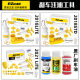 EZmtb mountain bike oil disc brake oil filling tool oil replacement brake oil injector Universal