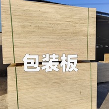 ����ֱ�l���b�匣�×�ľ���Ӱ�ɳ�l��l�Ӱ匍ľ���z�ϰ���