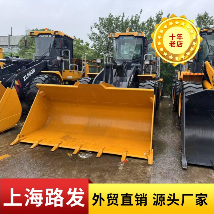 XCMG 50 Loader ZL50GN Loader precio de venta XCMG Loader barato