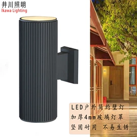室外壁灯;草坪灯;投光灯