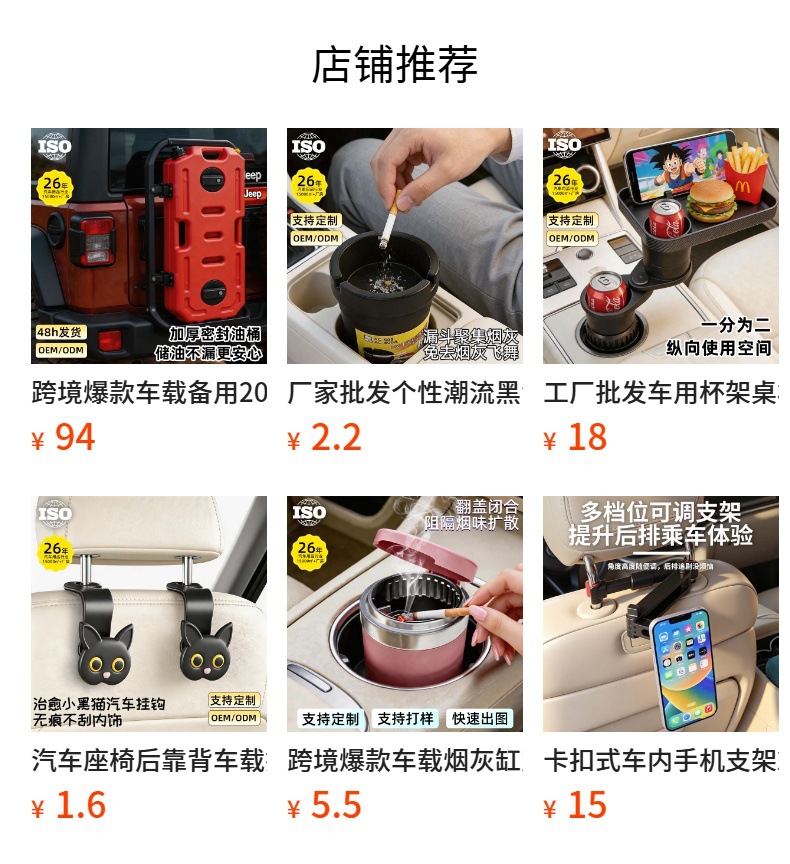Directly Supplied from the Manufacturer, 25L Anti-Static Gasoline Tank, Thickened and Wear-Resistant Model, Portable Diesel and Gasoline Tank for Vehicle Use