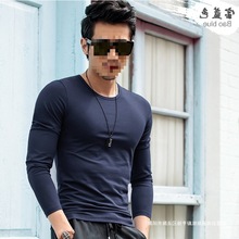 2025男式纯色长袖T恤青年打底衫男装秋款工作服空白广告衫批发
