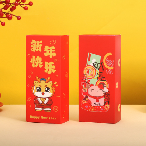2024 Year of the Dragon new gift box packaging portable snowflake crisp box nougat biscuits candy box drawer box direct sales