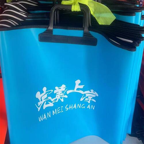 EVA fish protection bag, fishing bucket folding fish protection bag, portable live fish bag, fishing supplies fish bag, fishing bag
