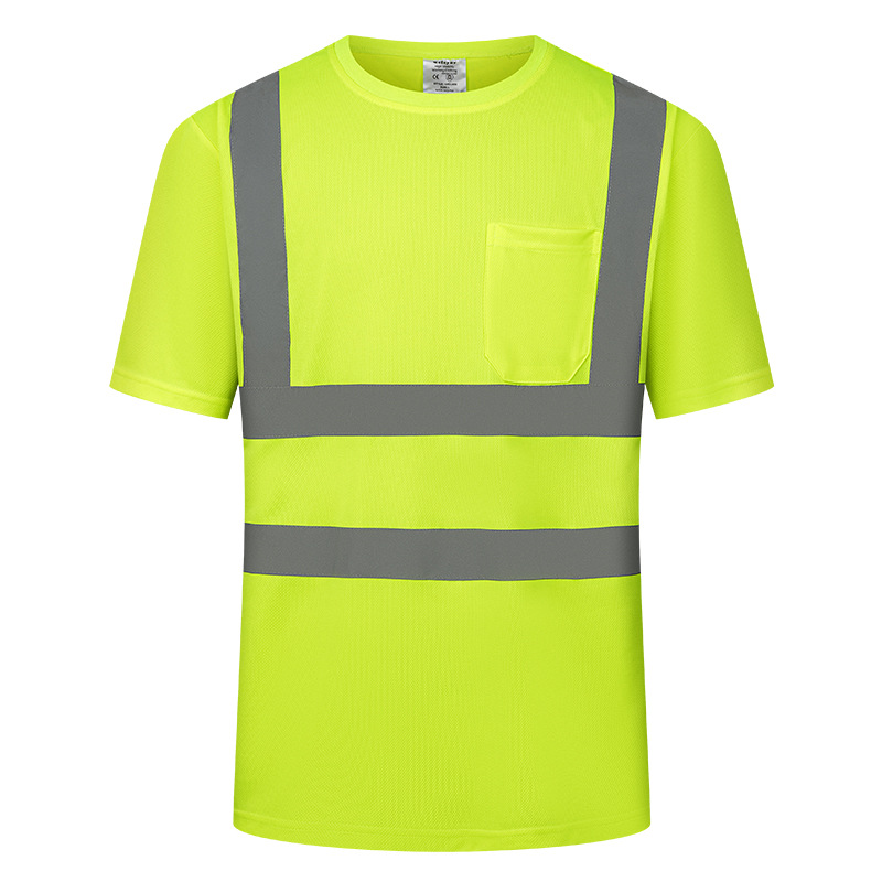 형광 노란색 * M