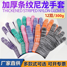 �l�y���ܼӺ��������׼���͸�⹤�������ɻ�ڄӷ��o�ڱ�������ĥ