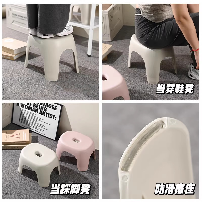 小凳子家用塑料加厚客厅茶几板凳椅子儿童卫生间洗澡浴室换鞋矮凳|undefined