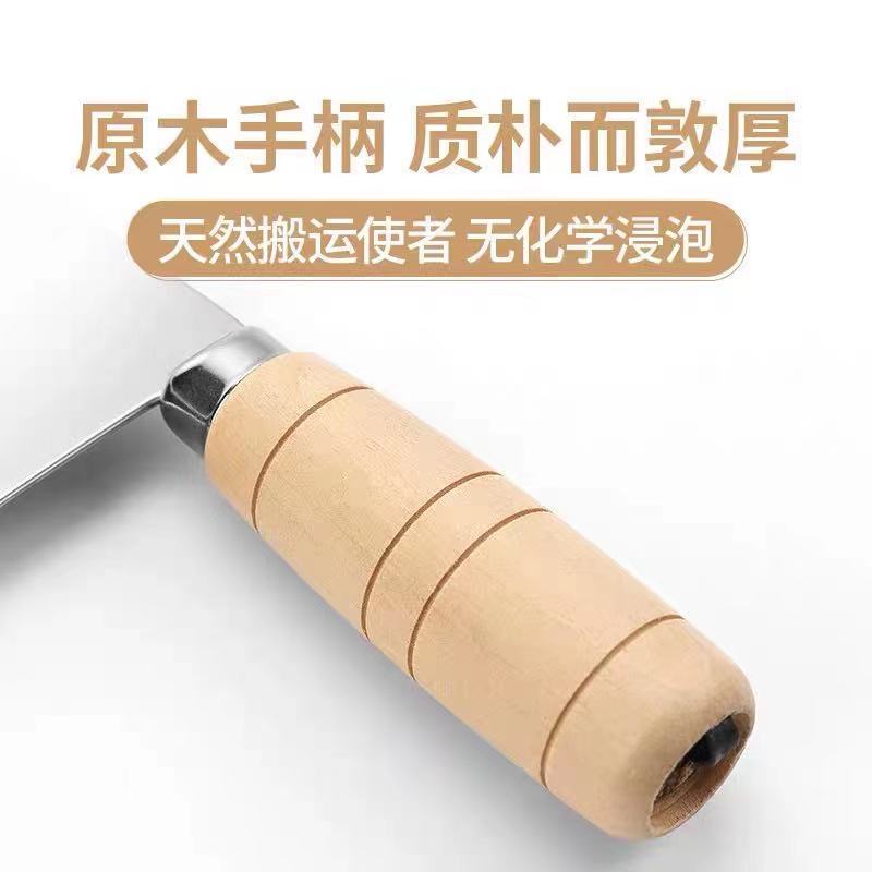 Yangjiang Shiba forjado hecho a mano cuchillo de mora cuchillo de cocina SD chef profesional cuchillo de corte de verduras cuchillo de hotel comercial