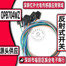 wI m_P OPB704WZWБ m