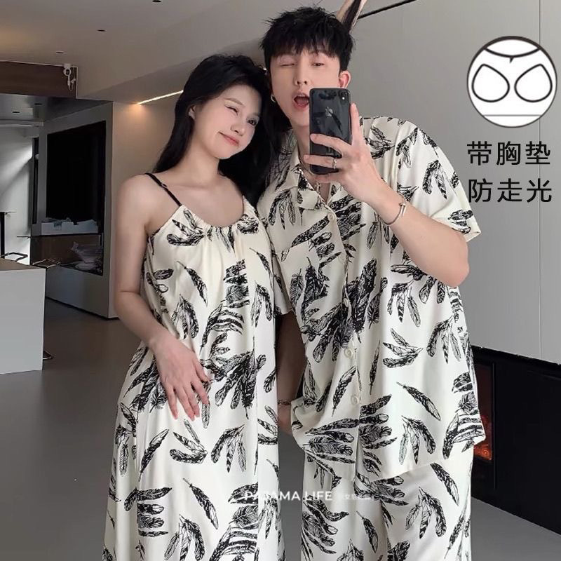 Buy One Get One Free Couple Pajamas Summer Ice Silk Short-Sleeved Thin Cute Simulated Silk Men's and Women's Summer Home Wear Set